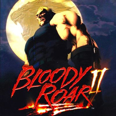 Bloody Roar II(2) - 