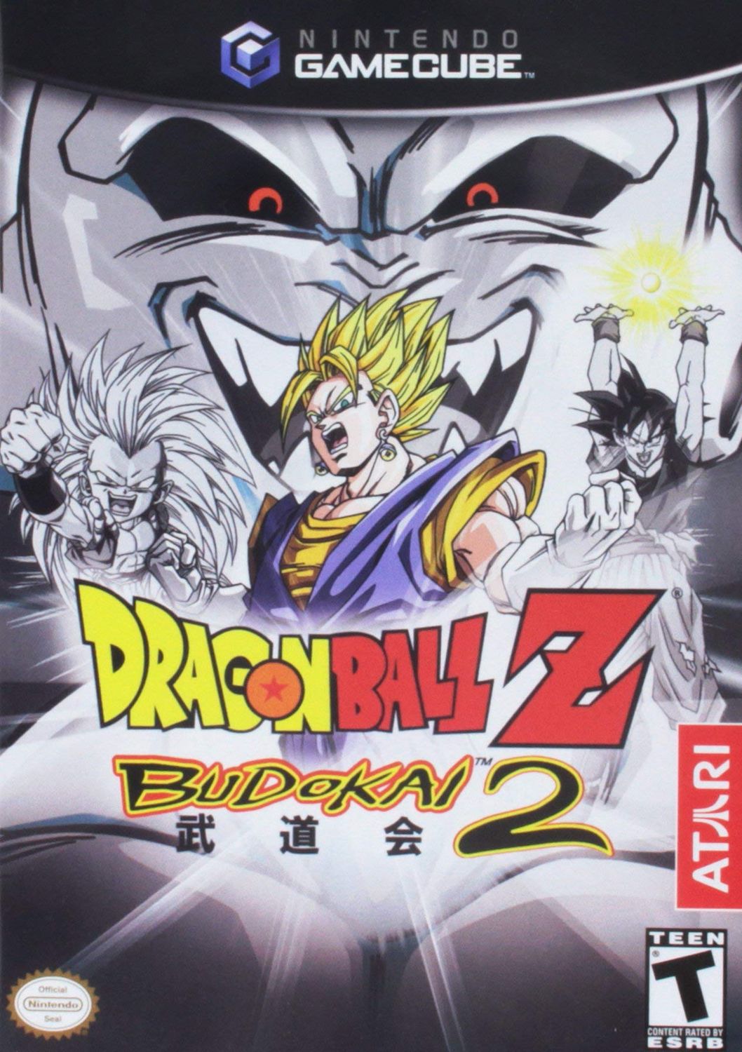 Dragon Ball Z Budokai 2 - 