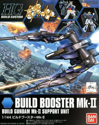 Build Booster Mk-II (HG, 003, GBF)