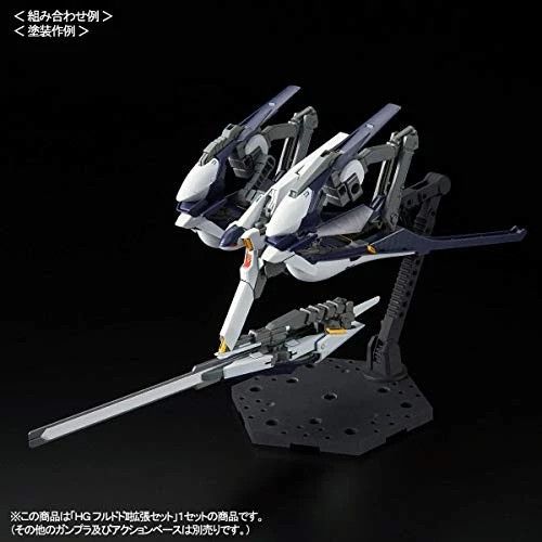 Hrududu II Expansion Set, (HG, UC)