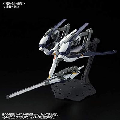 Hrududu II Expansion Set, (HG, UC)