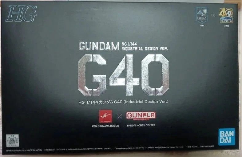 Gundam RX-78-2, G40 Clear Ver., (HG, UC)