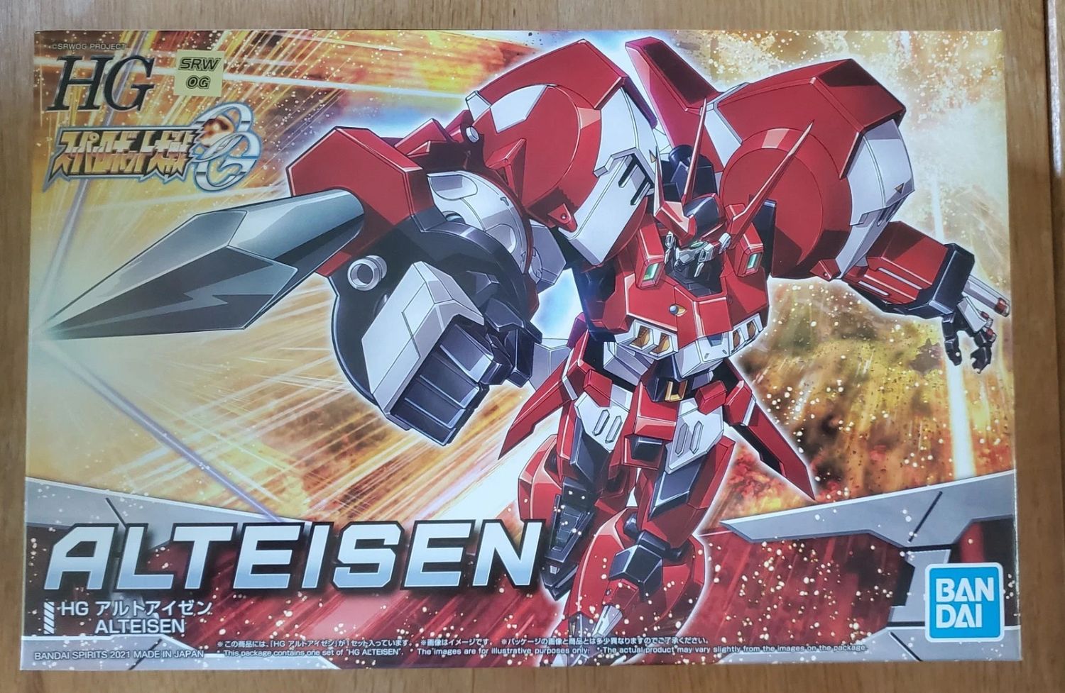OG Alteisen, (HG, SRW)