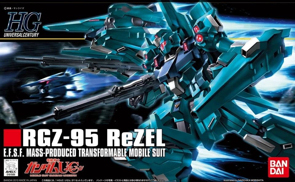 ReZEL RGZ-95, (HG,103, UC)