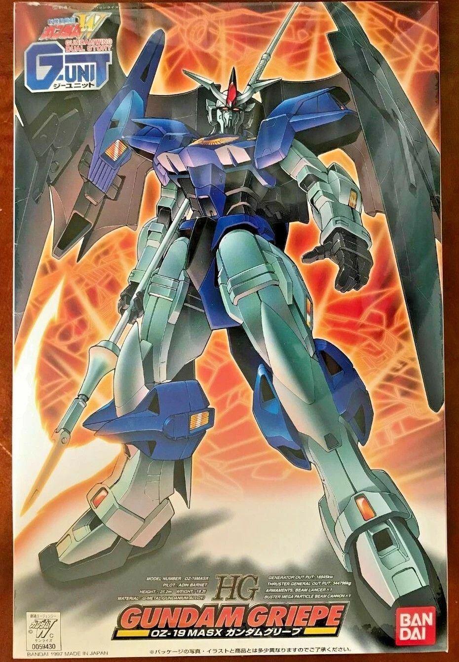 Gundam Griepe OZ-19MASX (HG, 05, AC)