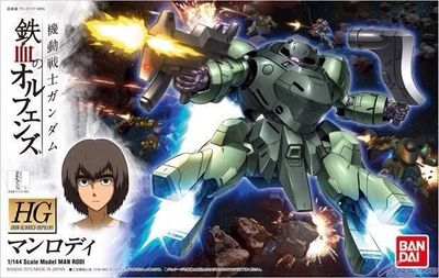 Man Rodi, (HG, 009, IBO)