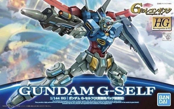 G-Self Gundam, (HG, 01, GR)