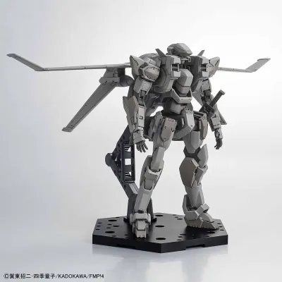 ARX-7 + XL-2 ARBALEST Ver. Ⅳ (Full Metal Panic, HG 1/60 )
