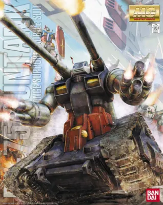 Guntank, RX-75 (MG, #007, UC)