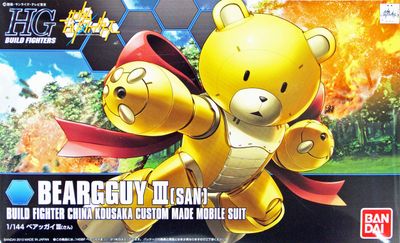 Beargguy III [San] (HG, 05, GBF)