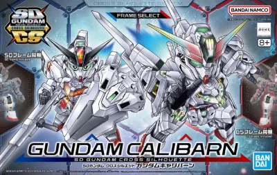 Gundam Calibarn (SDCS, TWFM)