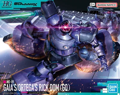 Gaia's/Ortega's Rick Dom (GQ), MS-09 (HG, 09, GQUX)