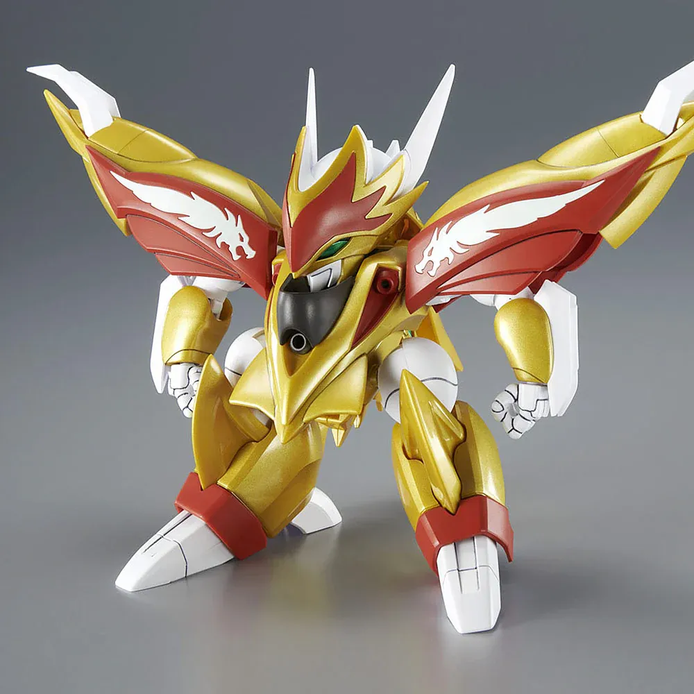 Ryuseimaru, (HG, MHW2)