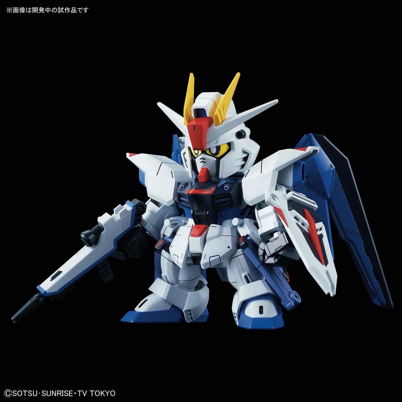 Freedom Gundam (SDCS, 08)