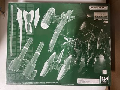 Gunner/Slash/Blaze Wizard (MG, SEED)