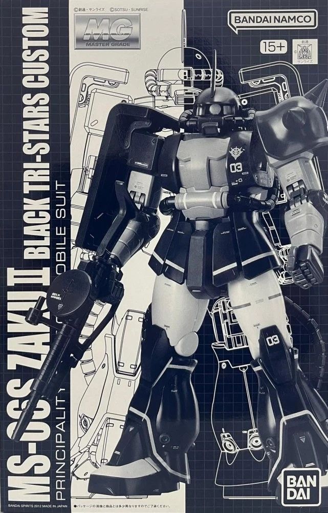 MS-06R High Mobility Type Zaku Black Tri-Star CUSTOM Ver.2.0 (MG, UC)