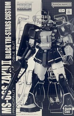 MS-06R High Mobility Type Zaku Black Tri-Star CUSTOM Ver.2.0 (MG, UC)