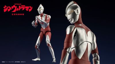 Shin Ultraman: Ultraman Model Kit