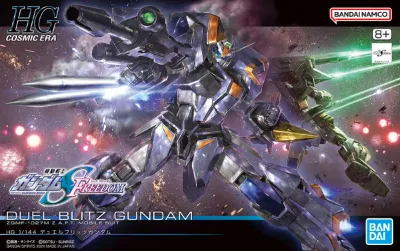 Duel Blitz Gundam, ZGMF-1027M (HG, 252, SEED)