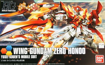 Gundam Zero Honoo (HGBF 033, BF) w/ Feather Swords