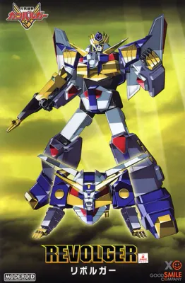 Revolger Model Kit