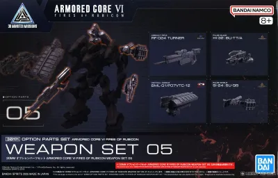 Option Parts Set: Weapon Set 05 (30MM, ACVI)