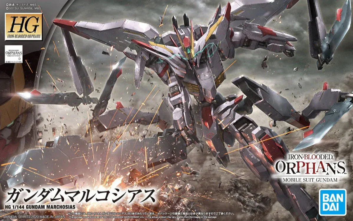 Gundam Marchosias (HG, 40, IBO)