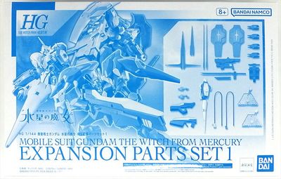 Witch From Mercury Expansion Parts Set 1 (HG, P-Bandai, WFM)