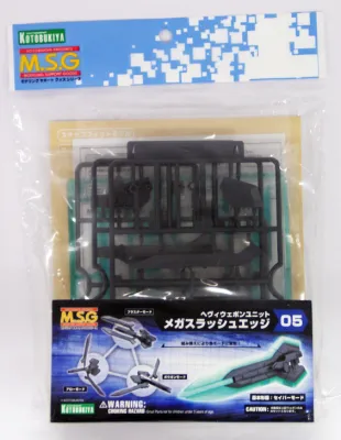M.S.G Heavy Weapon Unit 05 - Mega Slash Edge