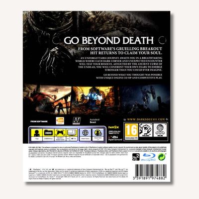 Dark Souls II - PlayStation 3