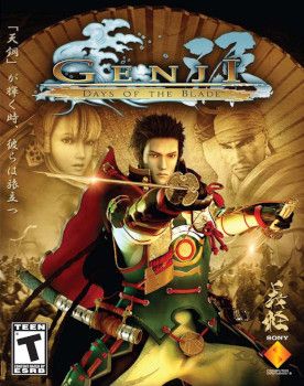 Genji Days of the Blade - 