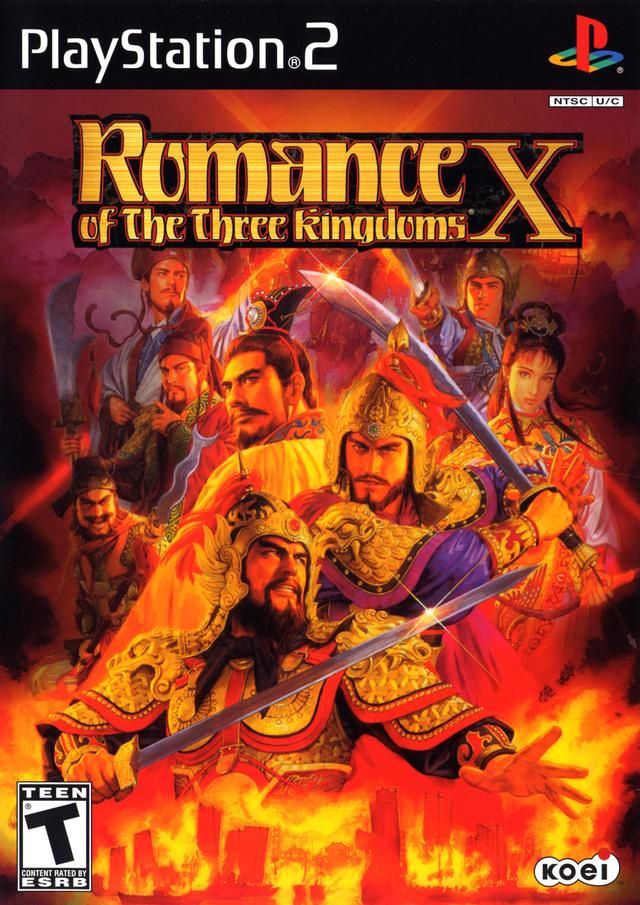 Romance Of The Three Kingdoms X (10) - 