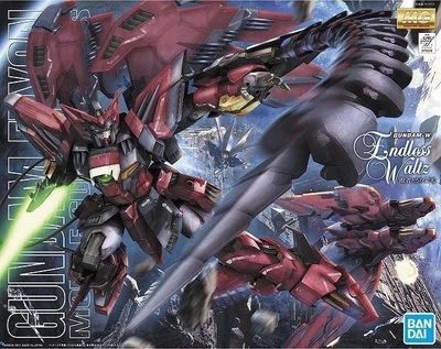 Gundam Epyon, OZ-13MS (MG, EW)