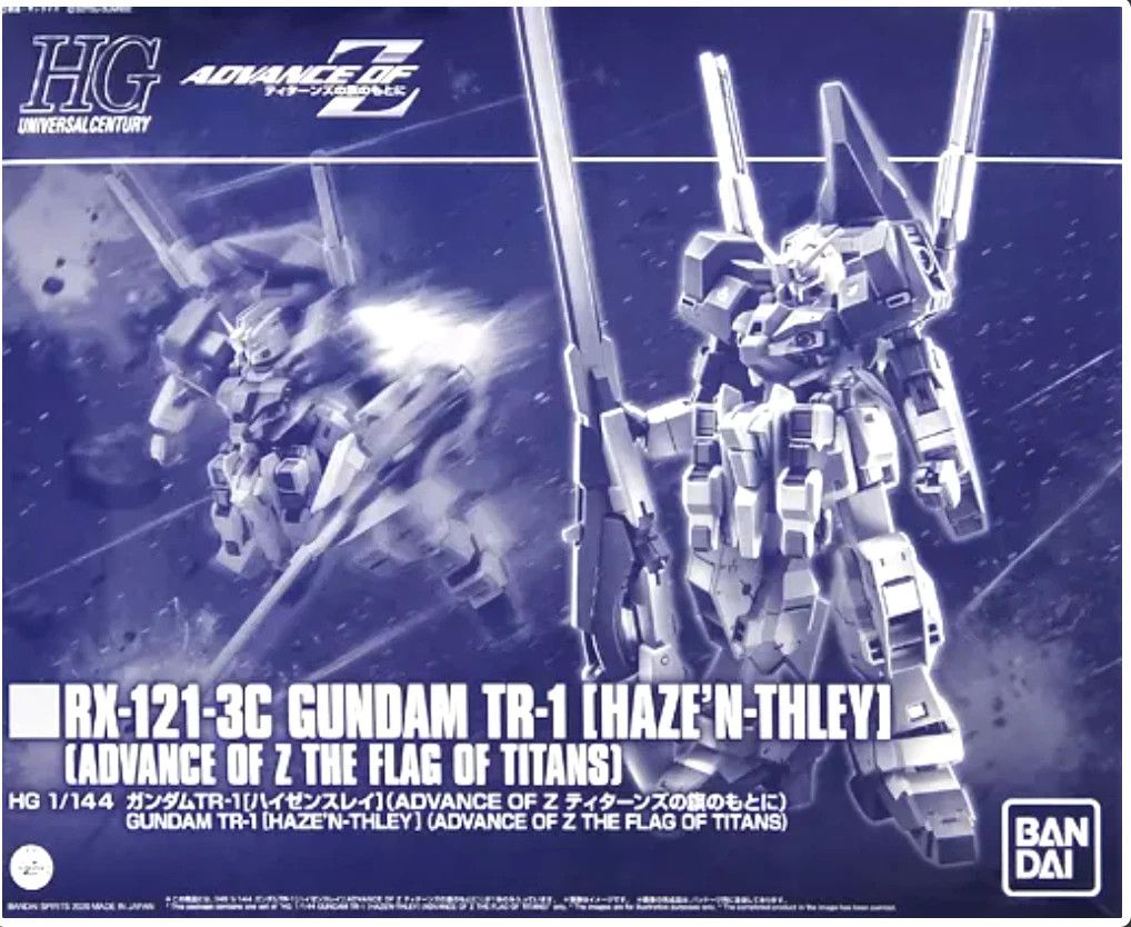 Gundam TR-1 [Haze'n-Thley] RX-121-3C (HG, PB, Aoz)
