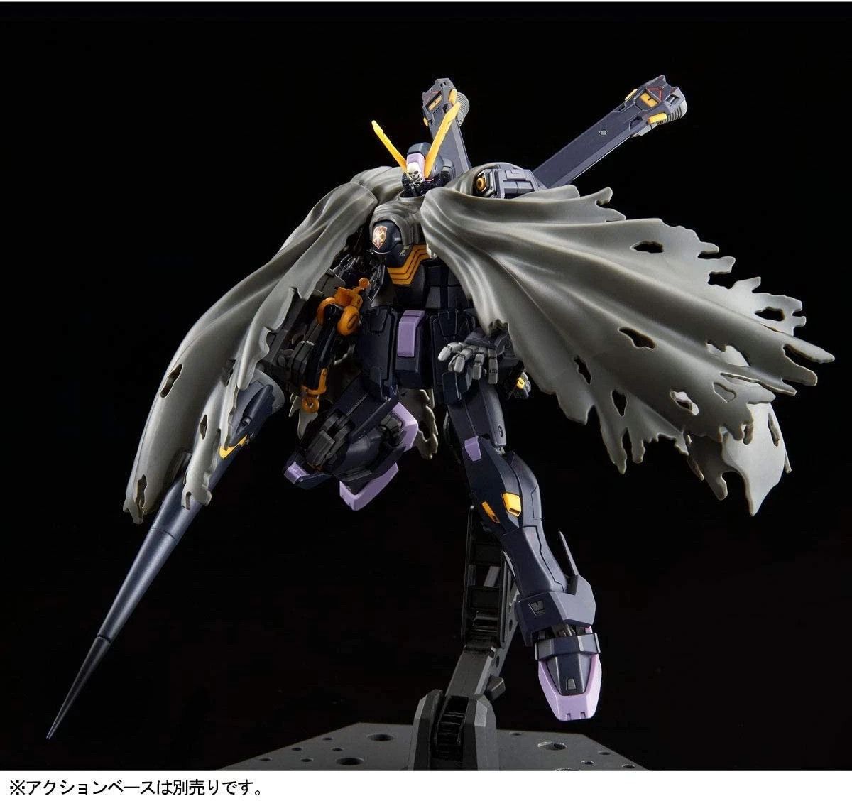 Crossbone Gundam, XM-X2 (RG, P-Bandai, CB)