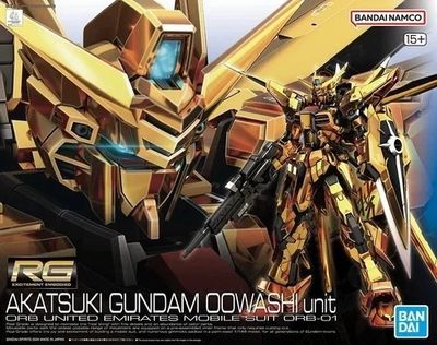 Akatsuki Gundam Oowashi Unit ORB-01 (RG, 41, CE)