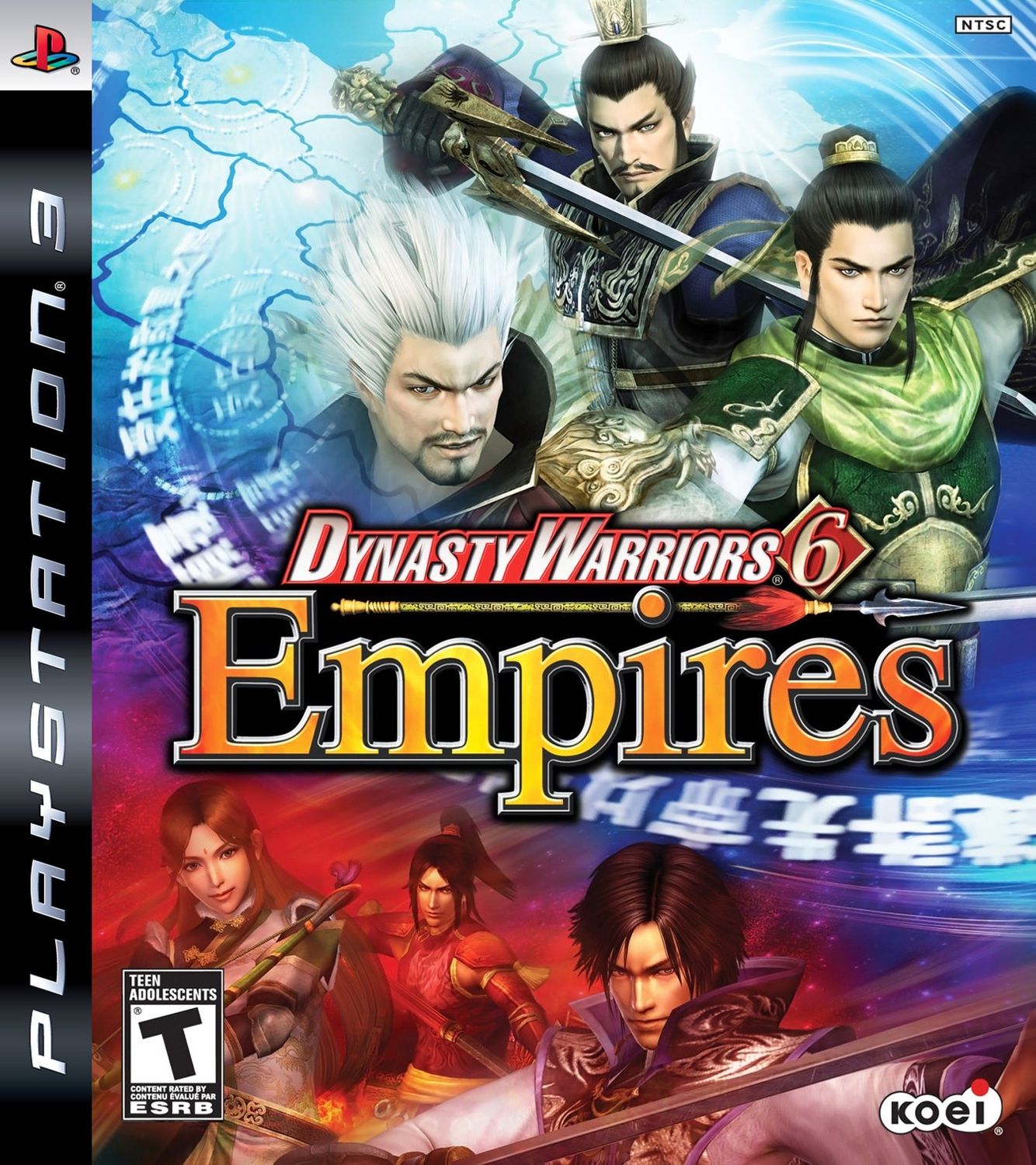 Dynasty Warriors 6 Empires - 