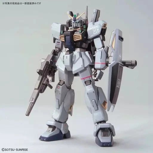 Gundam MK-II (2) (HG, Gundam Base, Zeta)