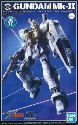 Gundam MK-II (2) (HG, Gundam Base, Zeta)