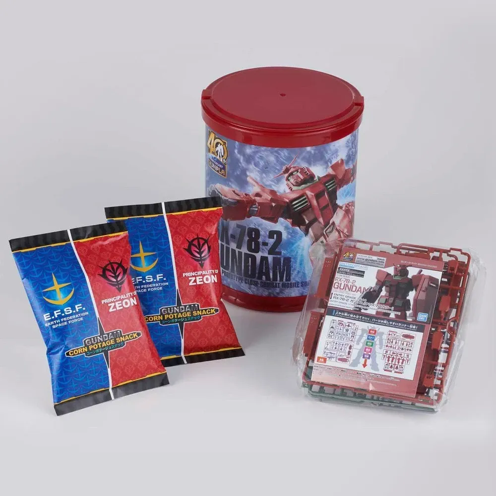 Gundam Round Box RX-78-2 Christmas Color Limited Edition Japan Exclusive