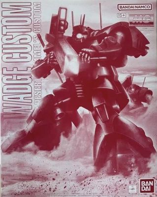 Dwadge Custom MS-09H (MG, P-Bandai, UC)