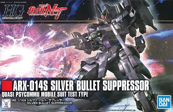 Silver Bullet Suppressor ARX-014S (HG, 225, UC)