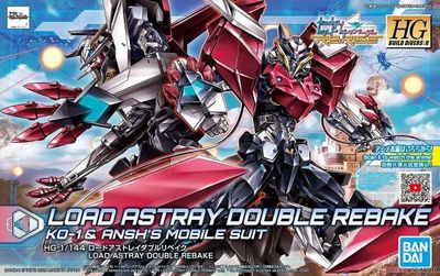 Lord Astray Double Rebake K0-1 &amp; Ansh's Mobile Suit