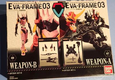 Bandai Shokugan Eva Frame 03 Weapon B/A