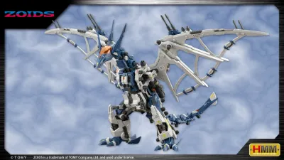 Salamander, RZ-045 (1/72, HMM)