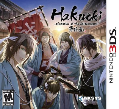 Hakuoki: Memories of the Shinsengumi - 