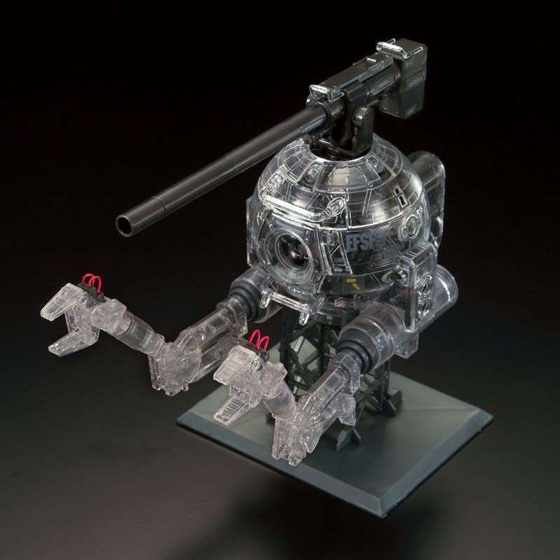 Mobile Pod Ball, Mechanical Clear (MG Ver. Ka, Gundam Base Limited)
