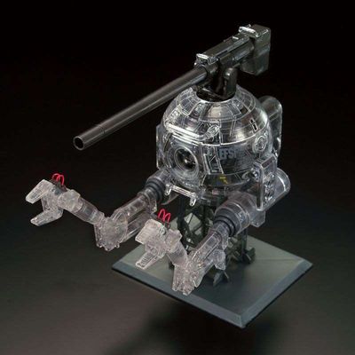 Mobile Pod Ball, Mechanical Clear (MG Ver. Ka, Gundam Base Limited)
