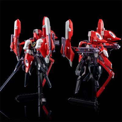 Aqua Hambrabi II (AOZ RE-BOOT Ver) ARZ-124HBIIM (HG, P-Bandai)