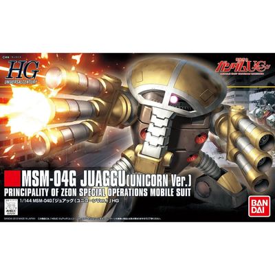 Juaggu MSM-04G, Unicorn Version (HG, 139, MSGU)